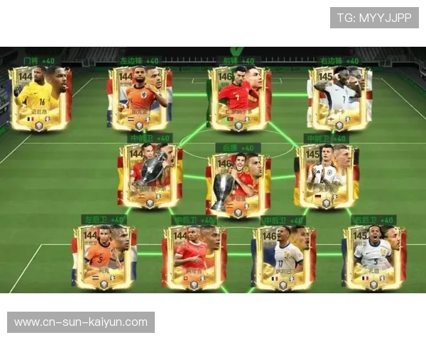 2019欧洲杯足球赛事（2019欧洲杯比赛结果）sports